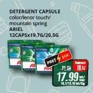 Diana Supermarket Detergent capsule Ofertă