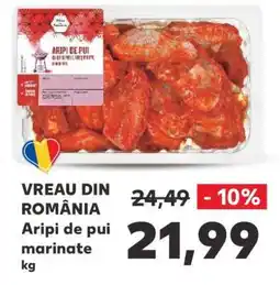 Kaufland Aripi de pui marinate Ofertă