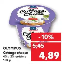 Kaufland OLYMPUS Cottage cheese Ofertă