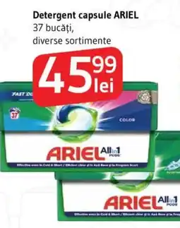 Supeco Detergent capsule ARIEL Ofertă