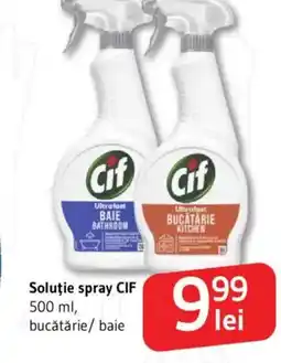Supeco Soluție spray CIF Ofertă