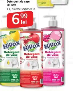 Supeco Detergent de vase HILLOX Ofertă