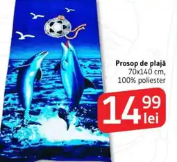 Supeco Prosop de plajă Ofertă