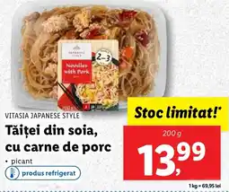 Lidl VITASIA JAPANESE STYLE Tăiței din soia, cu carne de porc Ofertă