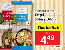 Lidl VITASIA JAPANESE STYLE Tǎitei Soba / Udon Ofertă