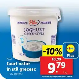 Lidl Iaurt natur in stil grecesc Ofertă