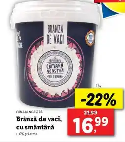 Lidl Brânză de vaci cu smântână Ofertă