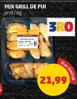 Penny Mix grill de pui Ofertă