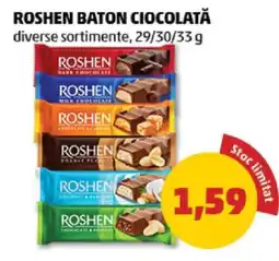 Penny ROSHEN Baton ciocolată Ofertă