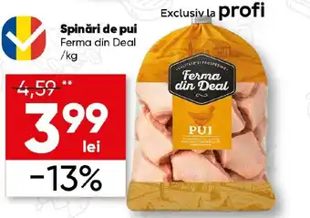 PROFI Spinări de pui Ferma din Deal Ofertă