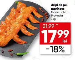 PROFI Aripi de pui marinate Moraru / La Provincia Ofertă