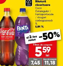PROFI Băutură răcoritoare Coca Colaregular / Fantaportocale / struguri carbogazoasă Ofertă