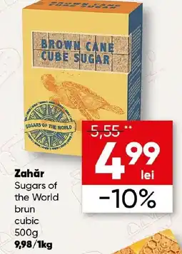PROFI Zahăr Sugars of the World brun cubic Ofertă