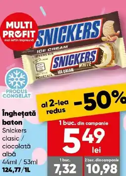 PROFI Îngheţată baton Snickers Ofertă