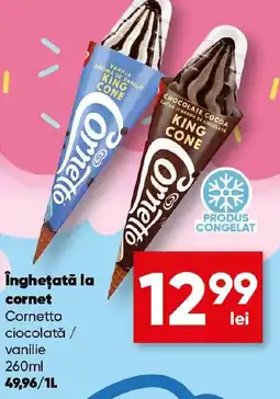 PROFI Îngheţată la cornet Cornetto ciocolată / vanilie Ofertă