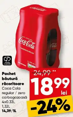 PROFI Pachet băutură răcoritoare Coca Cola Ofertă
