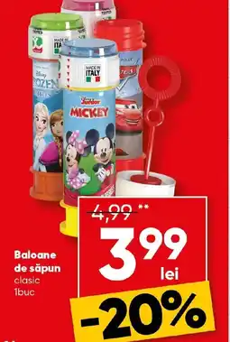 PROFI Baloane de săpun clasic Ofertă