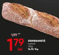 PROFI Demibaghetă rustică Ofertă