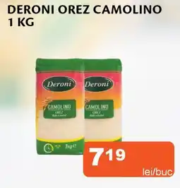 Unicarm Deroni orez camolino Ofertă