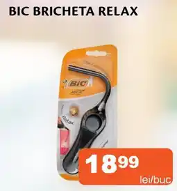 Unicarm BIC Bricheta relax Ofertă
