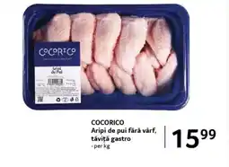Selgros COCORICO Aripi de pui fără vârf, tăviță gastro Ofertă