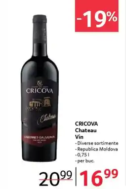 CRICOVA Chateau Vin