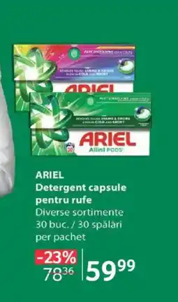 Selgros ARIEL Detergent capsule pentru rufe Ofertă