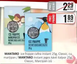 CBA MANTARO Ice Frappe Ofertă