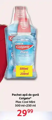 Selgros COLGATE Pachet apă de gură Ofertă