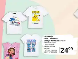Selgros Tricou copii Sonic / Pokemon, Gabby's Dollhouse / Stitch Ofertă