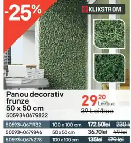 Brico Depôt Panou decorativ frunze Ofertă