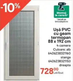 Brico Depôt Uşǎ PVC cú geam termopan 88 x 192 cm Ofertă