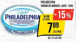 Mega Image Philadelphia cremă de brânză, light Ofertă