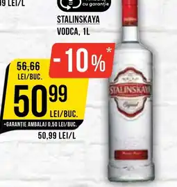Mega Image Stalinskaya vodca Ofertă