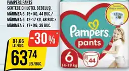 Mega Image Pampers pants scutece chilotel bebeluși Ofertă