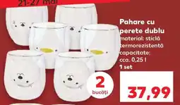 Kaufland Pahare cu perete dublu Ofertă