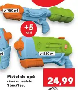 Kaufland Pistol de apă Ofertă