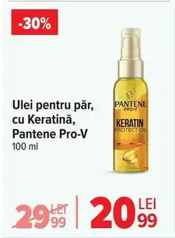 Carrefour Pantene Pro-V Keratin Protect Oil Ofertă