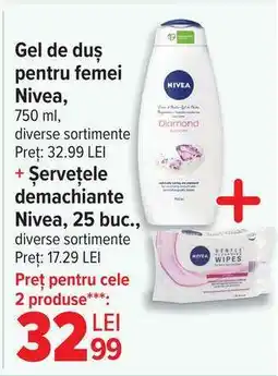 Carrefour Gel de duș pentru femei Nivea + Șervețele demachiante Nivea Ofertă