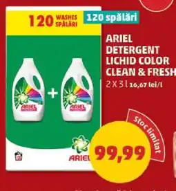 Penny ARIEL DETERGENT LICHID COLOR CLEAN & FRESH Ofertă