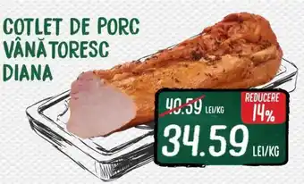 Diana Supermarket COTLET DE PORC VÂNĂTORESC DIANA Ofertă