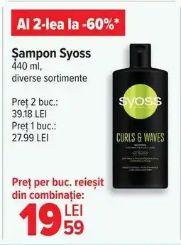 Carrefour Șampon Syoss Ofertă