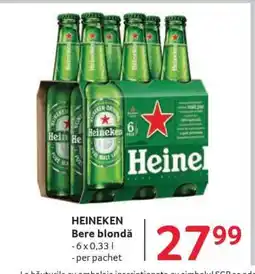 Selgros HEINEKEN Bere blondă Ofertă