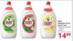 Selgros FAIRY Detergent lichid pentru vase Ofertă
