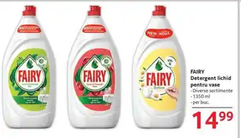 Selgros FAIRY Detergent lichid pentru vase Ofertă