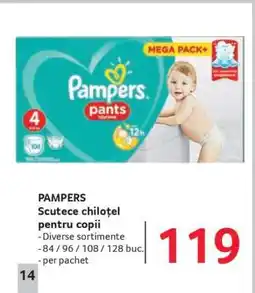 PAMPERS Scutece chiloțel pentru copii