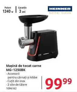 Mașină de tocat carne MG-1250BK