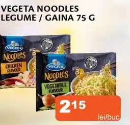 Unicarm Vegeta noodles legume / gaina Ofertă