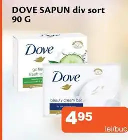 Unicarm Dove sapun div sort Ofertă