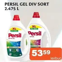 Unicarm Persil gel div sort Ofertă